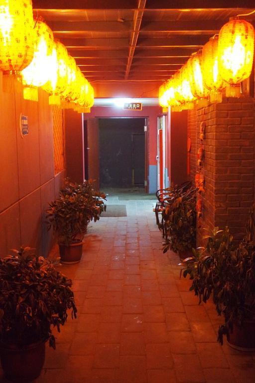 Beijing Qingfeng Youlian Hostel Luaran gambar